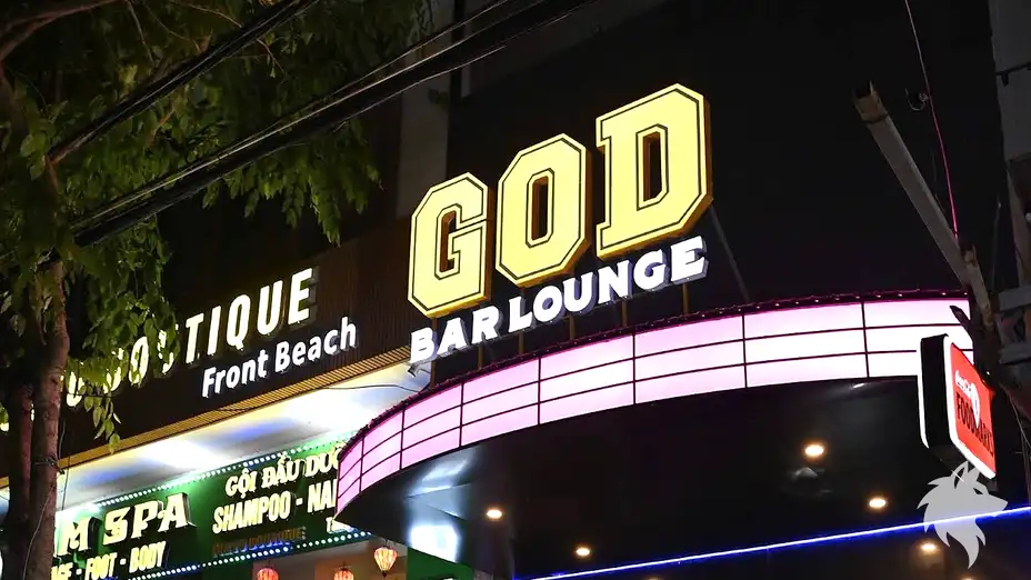 갓 바 라운지 간판