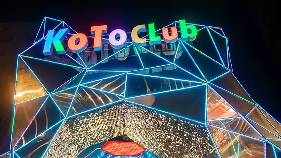 다낭 코토 클럽