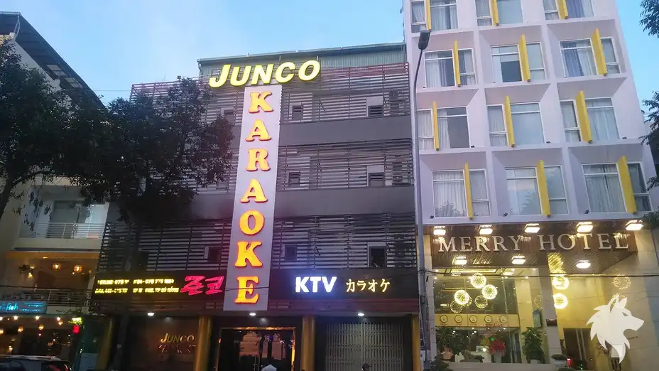 준코 가라오케 건물 외관