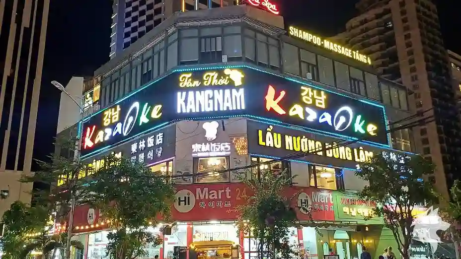 강남 가라오케 외관