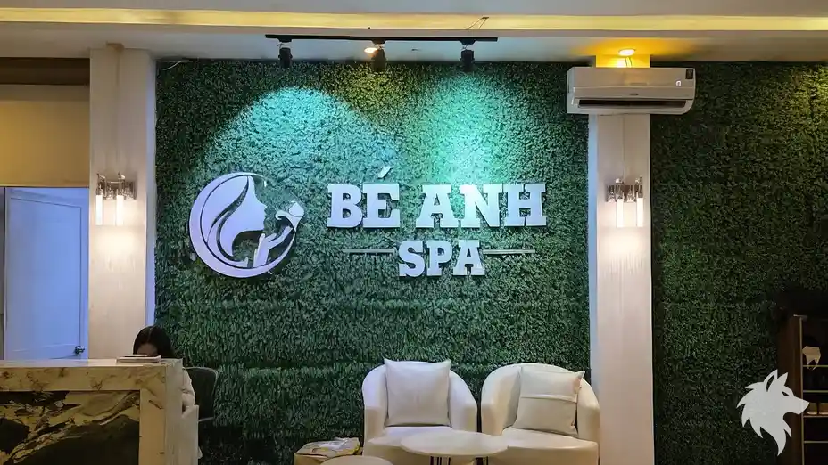 스파 로비 대기실