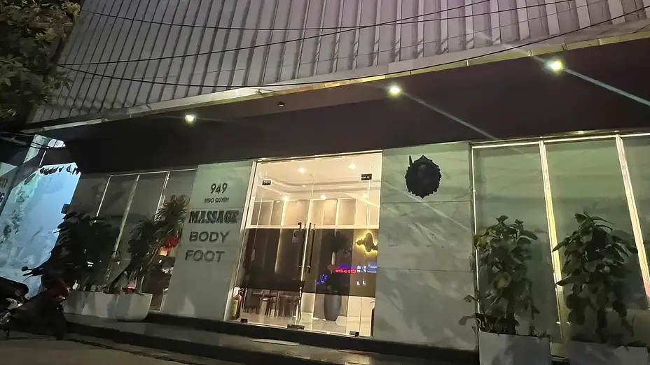 다낭 돈키호테 마사지